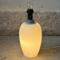 lampa-stolowa-z-podswietlana-podsatwa-vintage-ikea-lata-80-90-design-005.jpg
