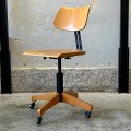 krzeeslo-obrotowe-drewniane-ama-elastik-design-vintage-lata-60-70-001.jpg
