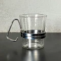 minimalstyczne-filizanki-szklanki-z-metalowym-uchem-vintage-design-lata-60-70-006.jpg