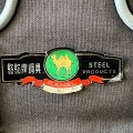 krzesla-skladane-chromowane-w-stylu-bauhaus-camel-steel-lata-70-026.jpg