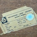 stolik-z-polka-pleciona-z-zylki-drevopodnik-holesov-czechoslowacja-lata-60-70-001.jpg