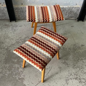 Stołek podnóżek vintage z lat 70. 