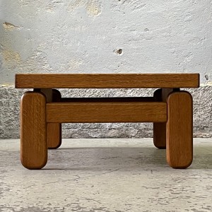 Drewniany niski stolik kawowy lata 80. 